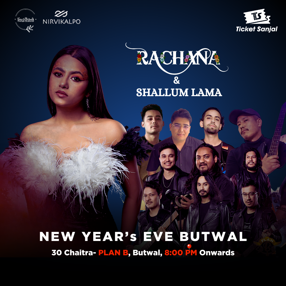 New Year Eve Butwal - Rachana & Shallum 